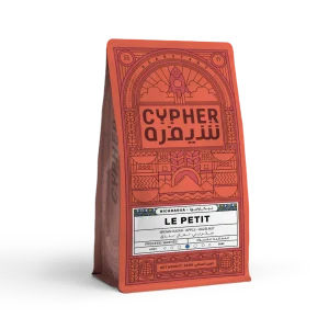 cypher-urban-roastery Cypher Urban Roastery Thiriku - Kenya coffee