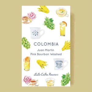 lilo-coffee-roasters Lilo Coffee Roasters Ethiopia Guji Uraga Washed coffee